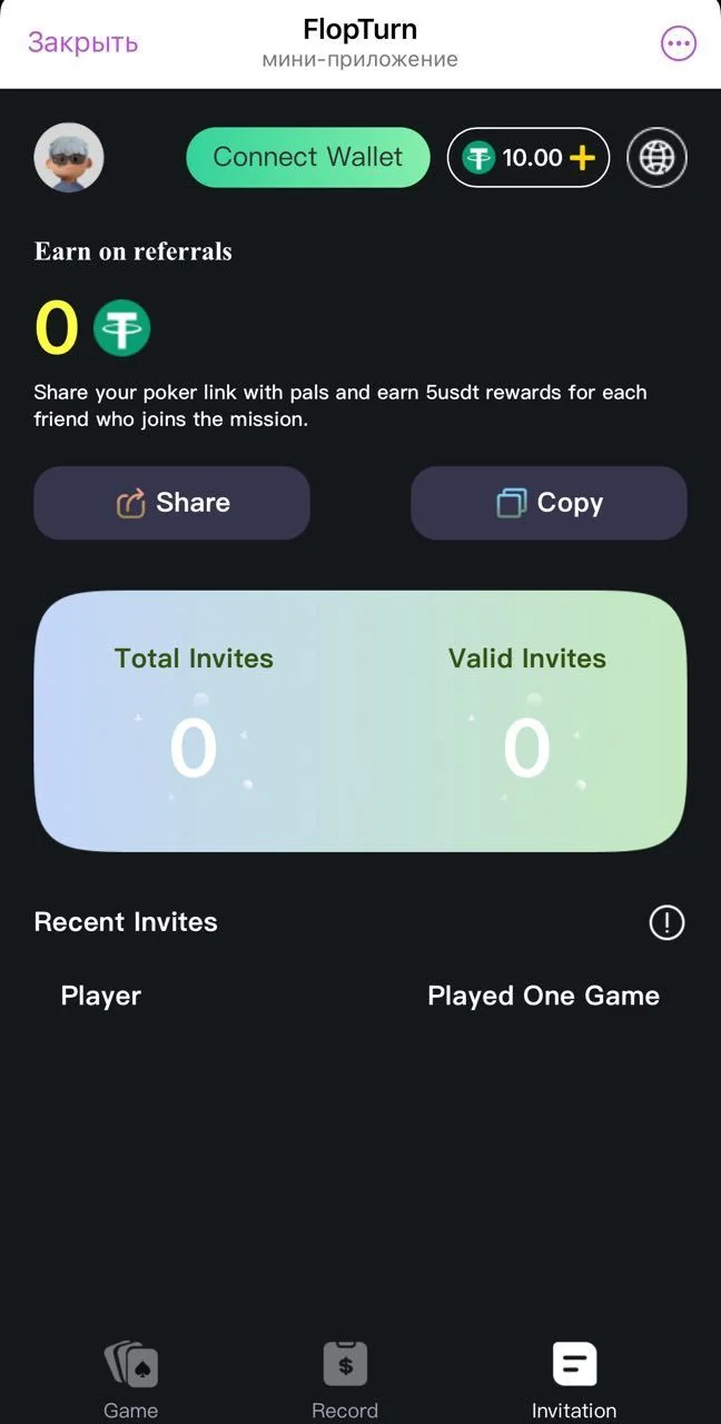FlopTurn — Preview 5