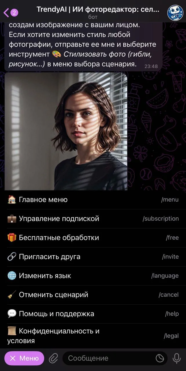 TrendyAI | AI Photo Editor: Superhero Selfie, Ghibli Stylization — Aperçu 1