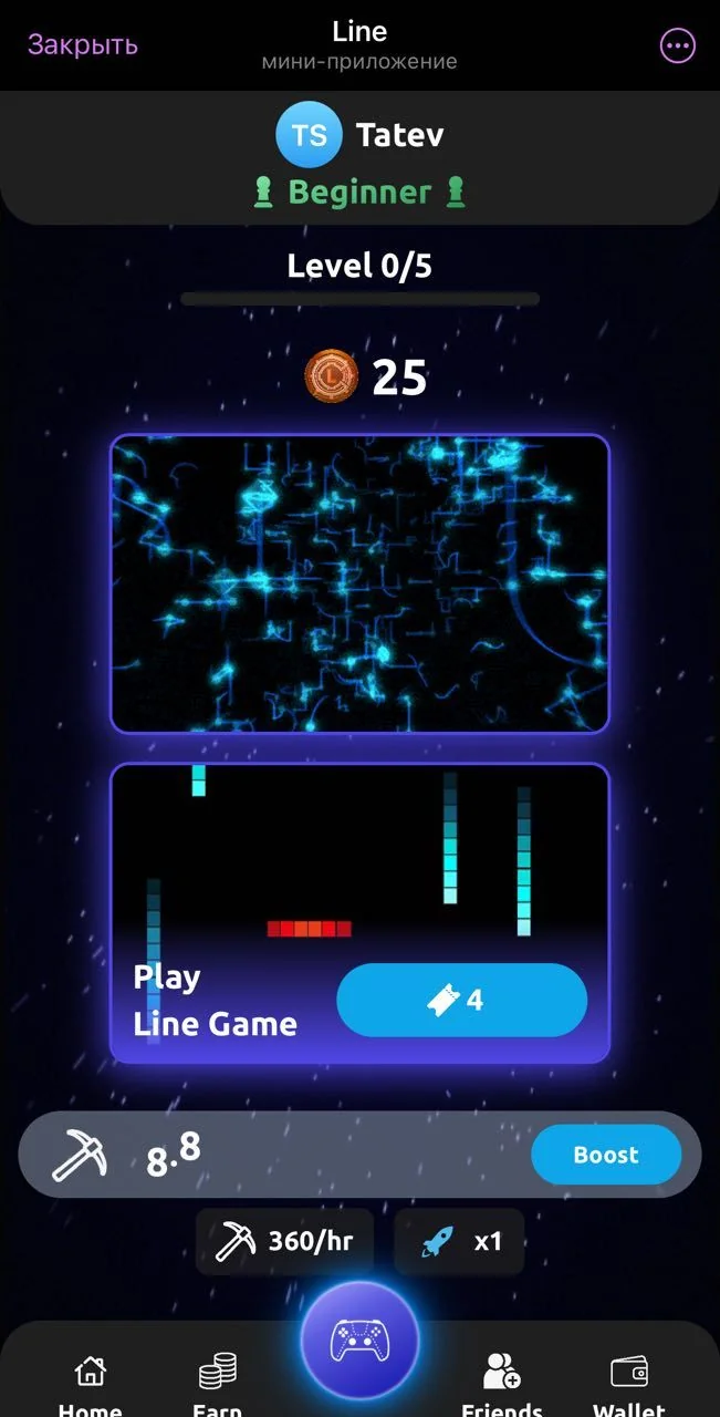 line-crypto — Pratinjau 2