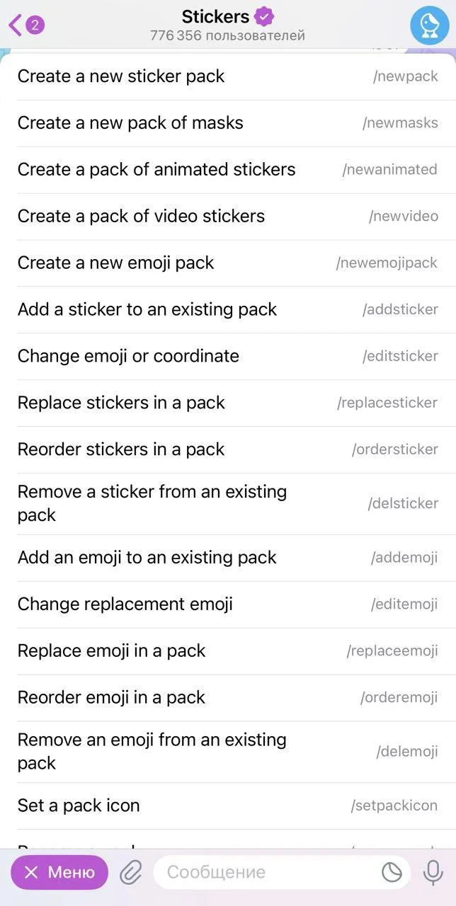 Stickers — Preview 3