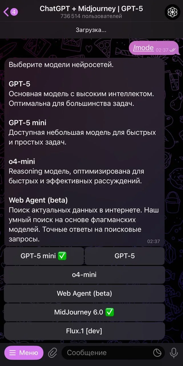 ChatGPT + Midjourney | GPT-5 β Preview 1