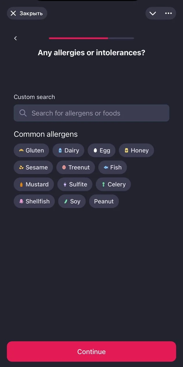 Macro Minder — Preview 6