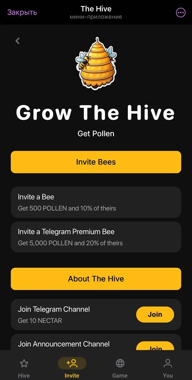 The Hive — Pratinjau 4