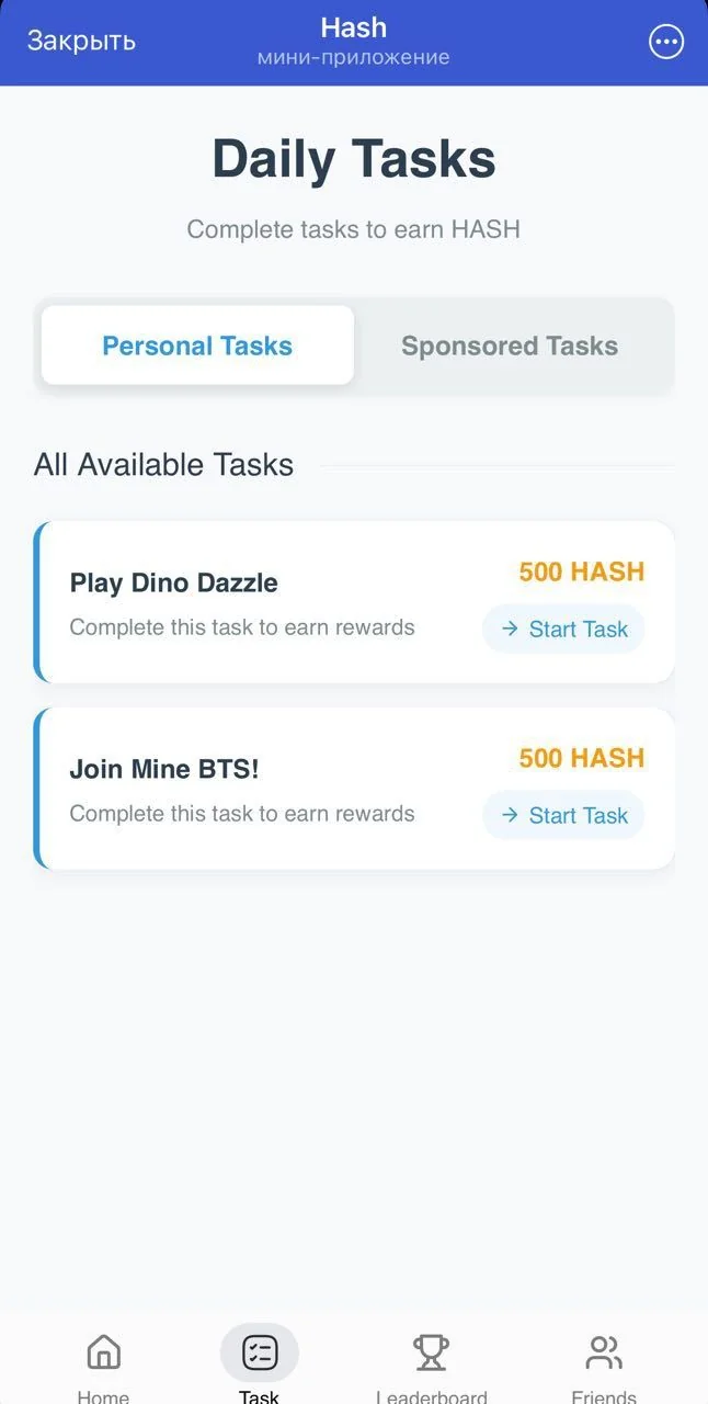 Hash — Pratinjau 1