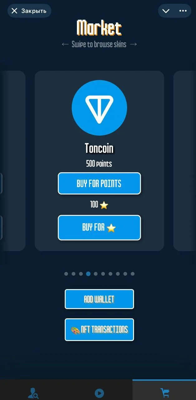 FlappyCoinBot — Pratinjau 2