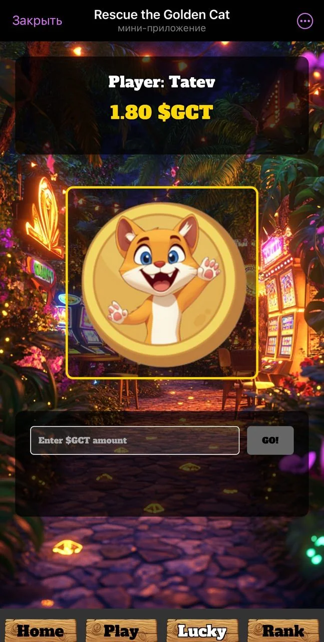 Rescue the Golden Cat — Pratinjau 2