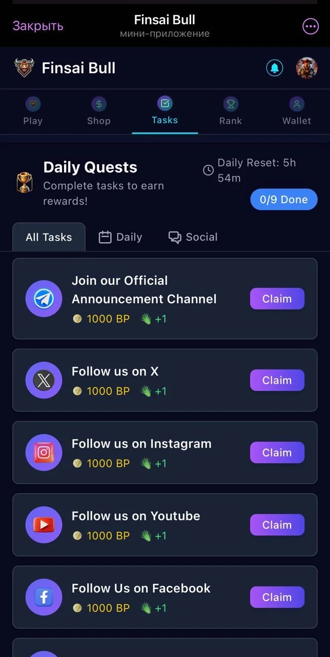 Finsai Bull — Pratinjau 4