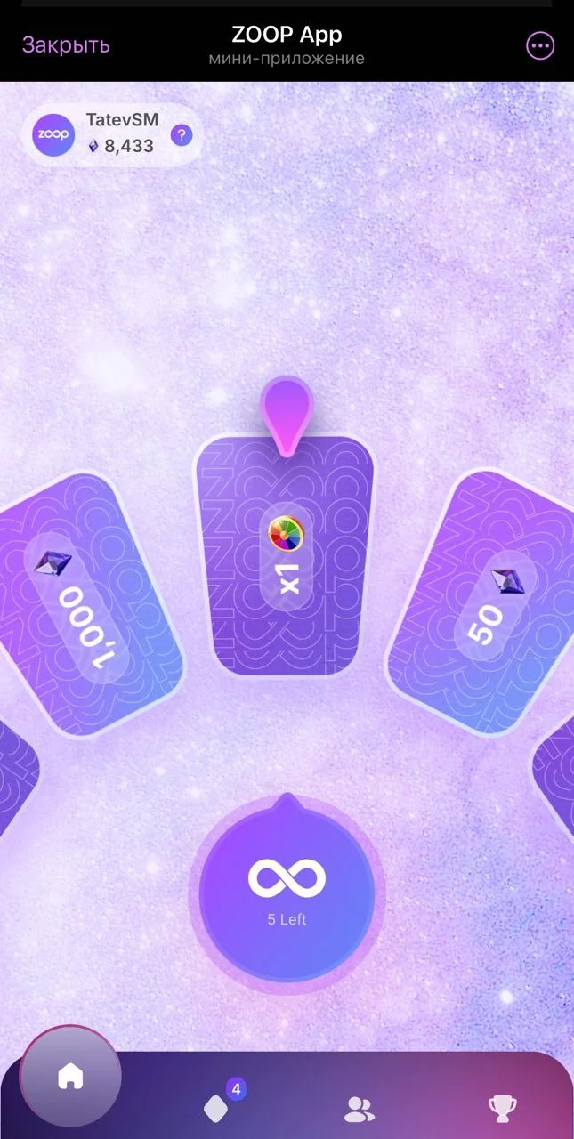 ZOOP App — Pratinjau 5