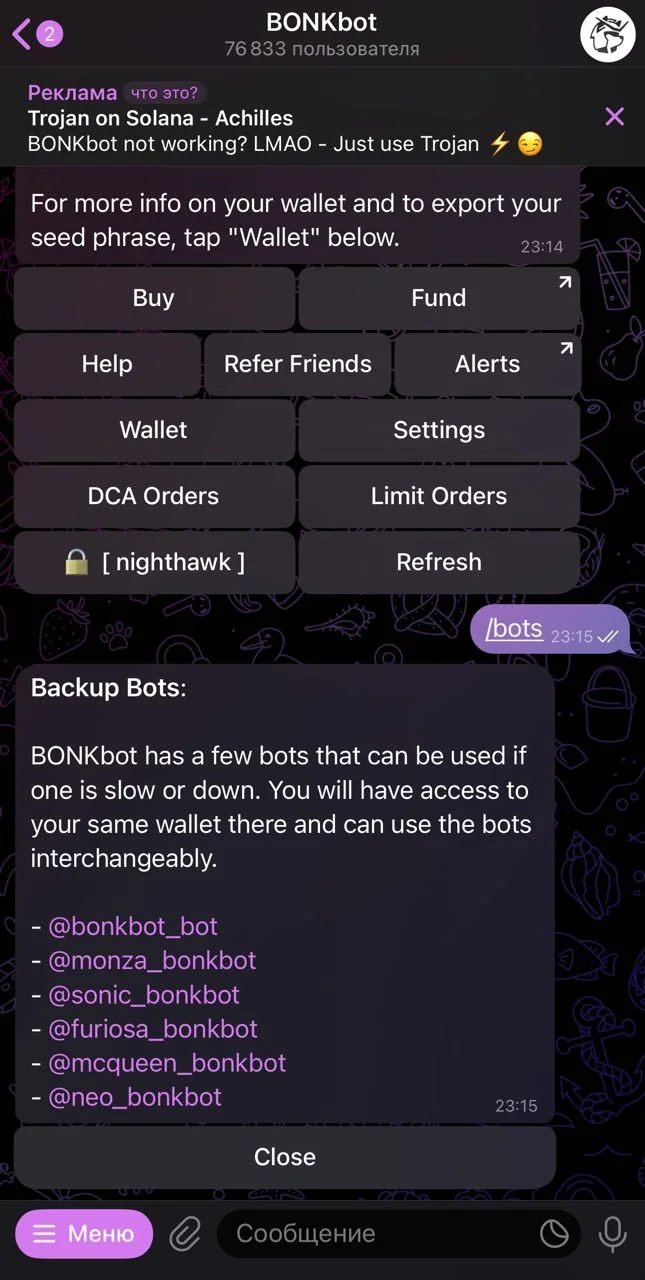 BONKbot — Pratinjau 2
