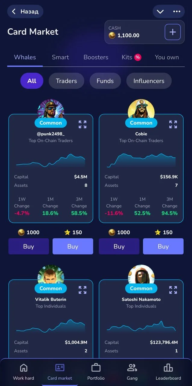 BeWhale — Preview 3