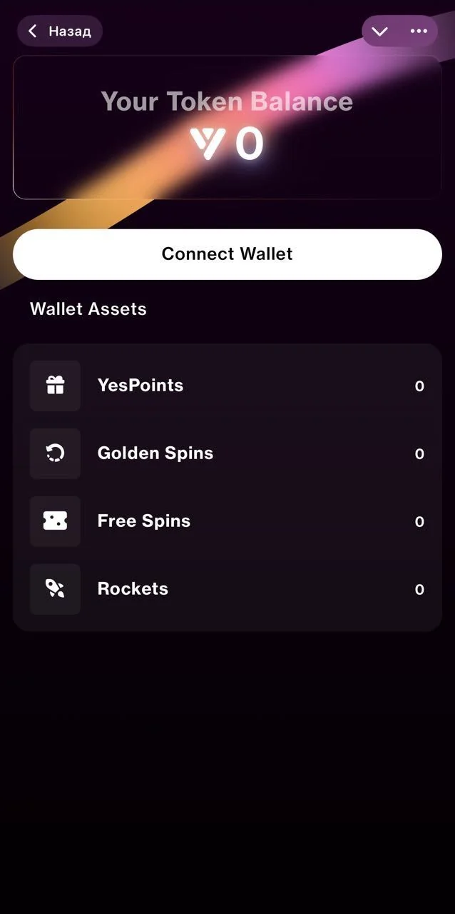 Yescoin — Pratinjau 3