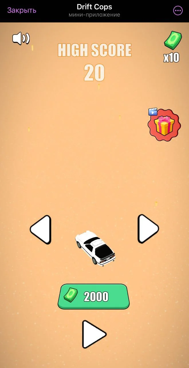 Drift Cops — Preview 2