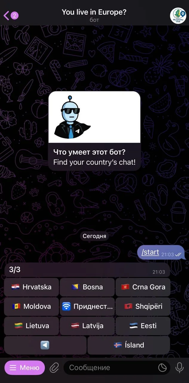 Books FB2 | EPUB | PDF Bot EN — Превью 3