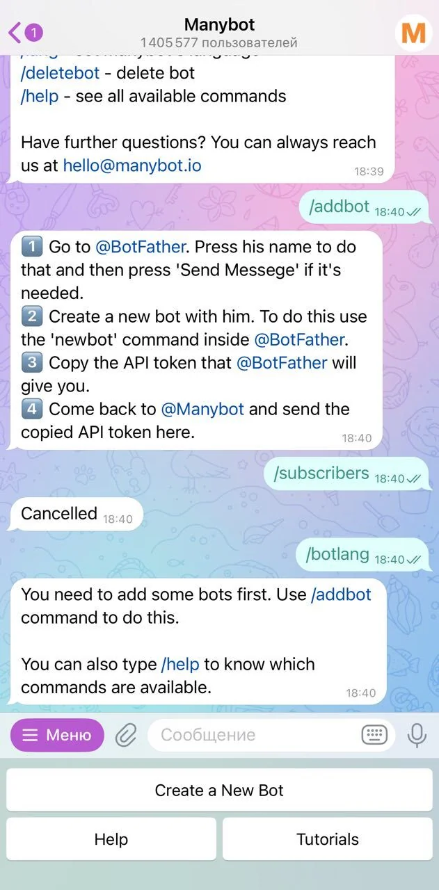 Manybot — Preview 2