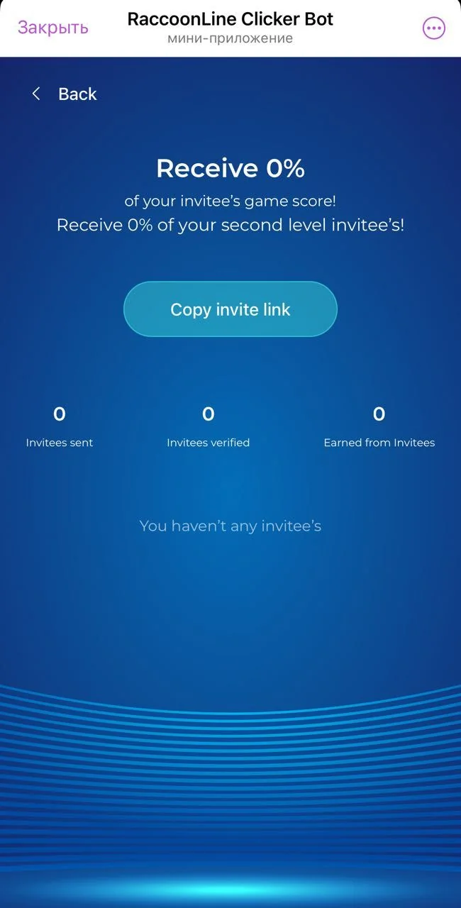RaccoonLine Clicker Bot — Pratinjau 4