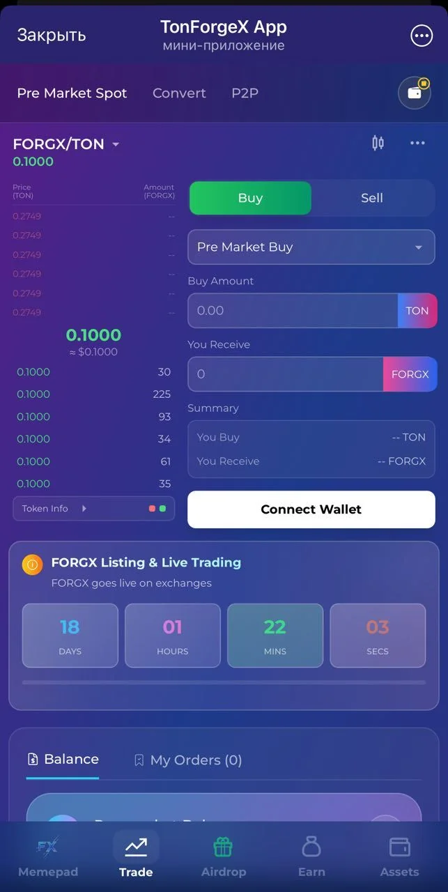 TonForgeX App — Preview 2