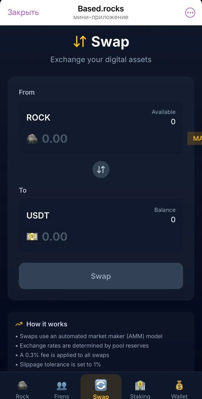 Based.rocks — Pratinjau 2