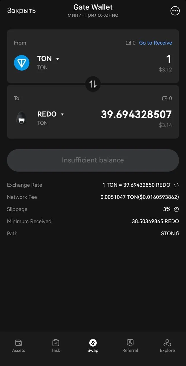 Gate Wallet — Preview 2