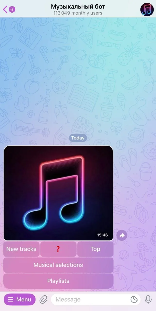 Music bot — Preview 1
