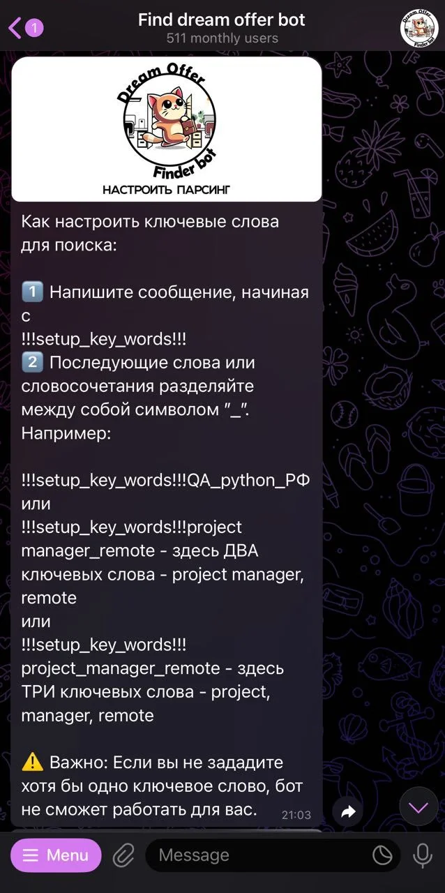 Find dream offer bot — Preview 3