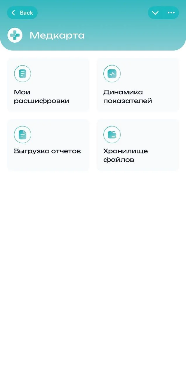 Health Hero — Preview 1