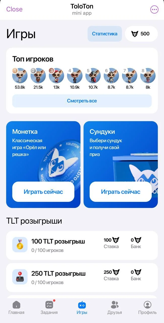 ToloTon — Превью 5