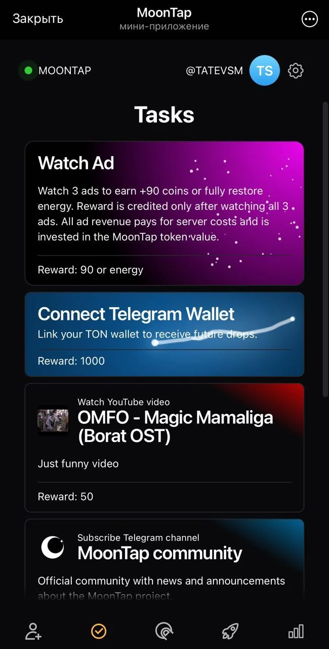 MoonTap — Pratinjau 3