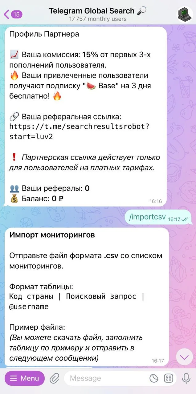 Telegram Global Search 🔎 — Превью 2