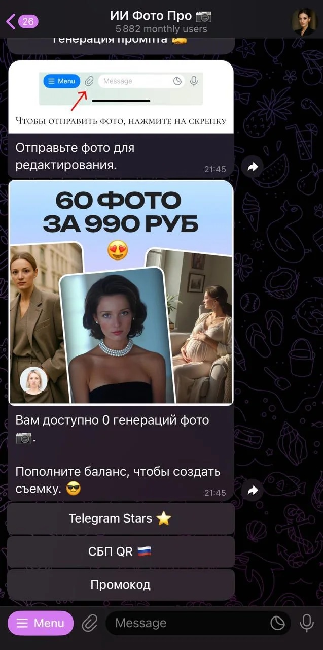 AI Photo Pro π· β Preview 3