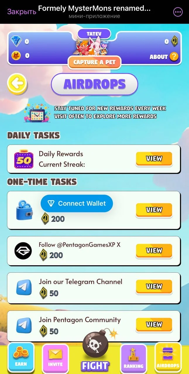 Formely MysterMons renamed to PentaPets — Preview 5
