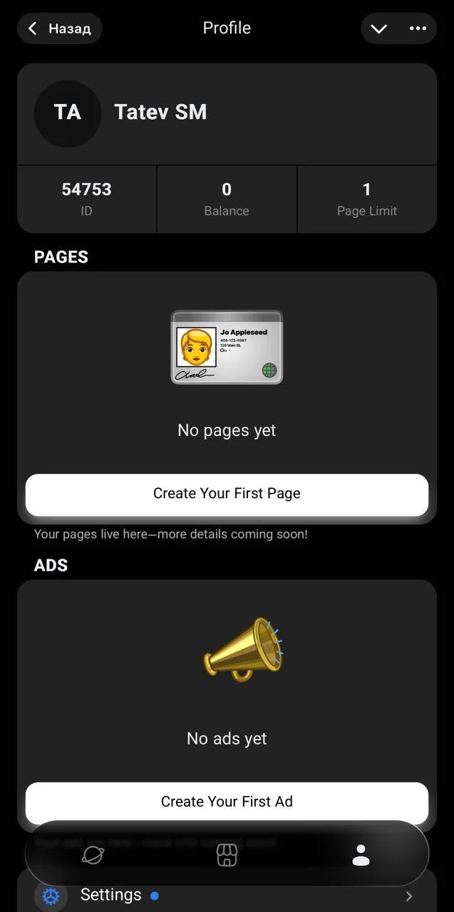 Linksgram — Preview 3
