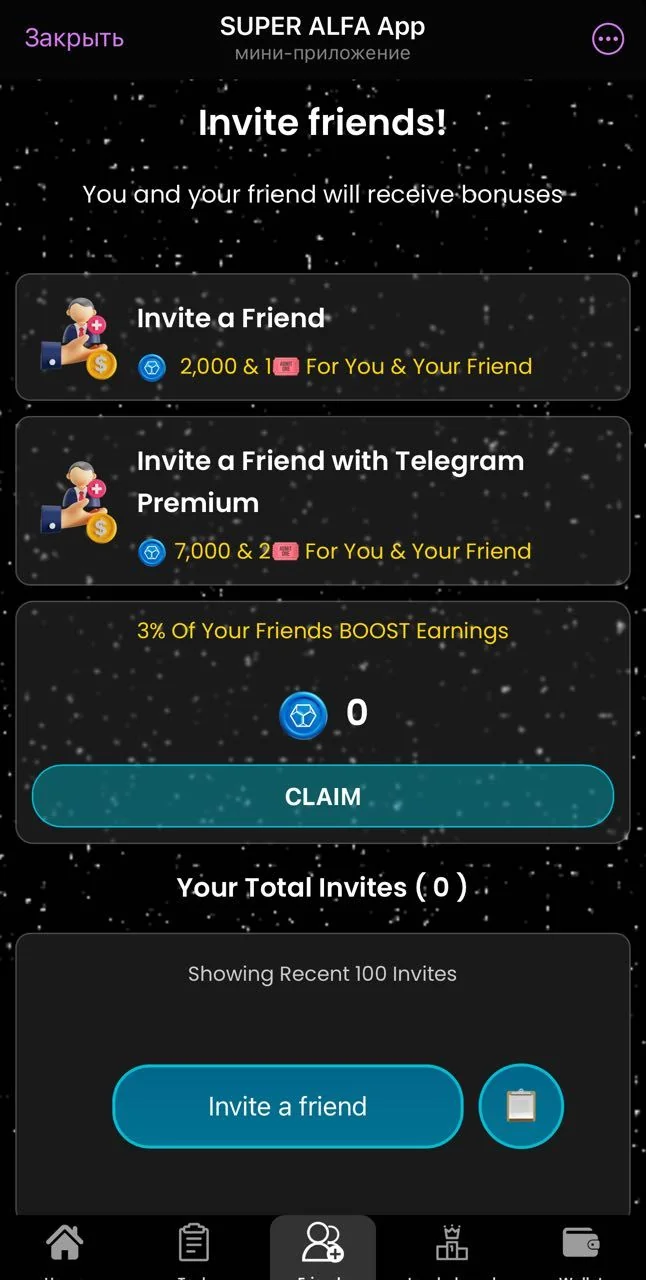 SUPER ALFA App — Pratinjau 4