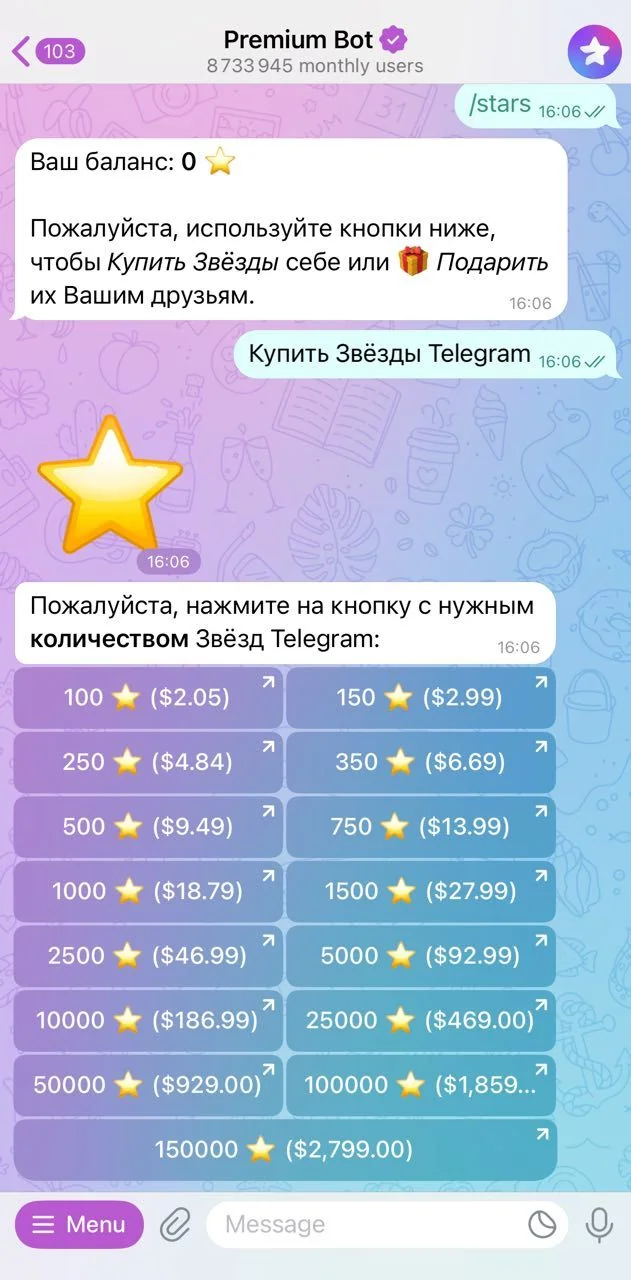 Premium Bot — Preview 3