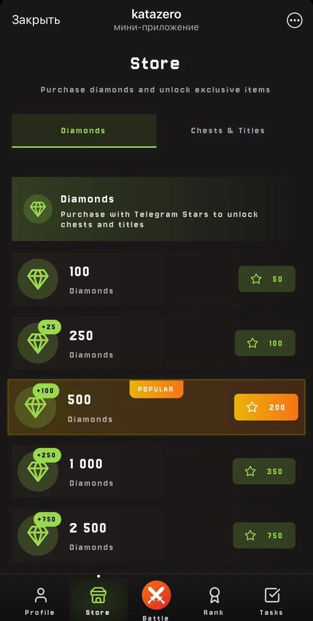 katazero — Preview 5