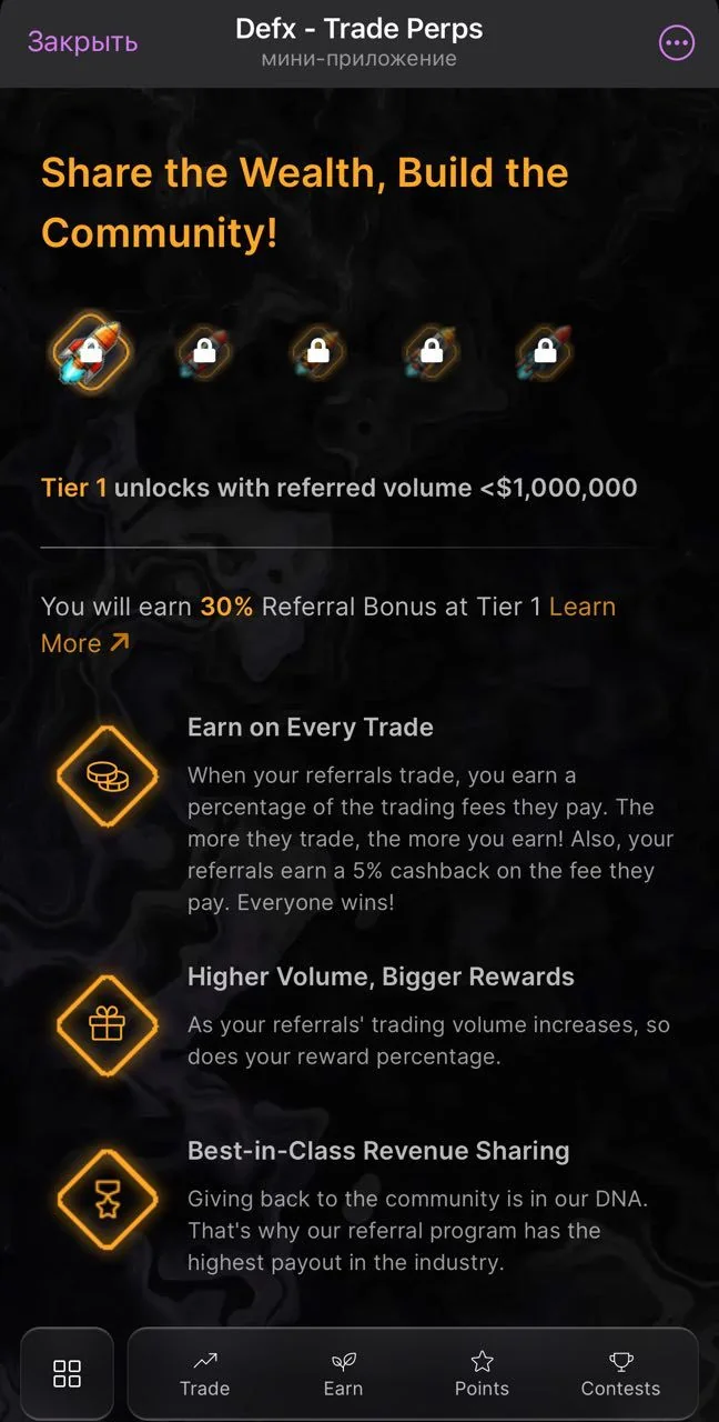 Defx - Trade Perps — Preview 3
