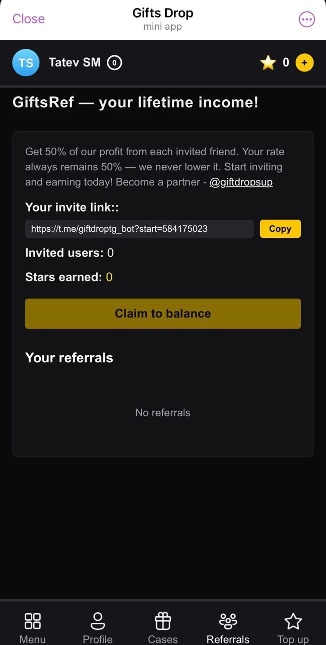 Gifts Drop — Preview 4