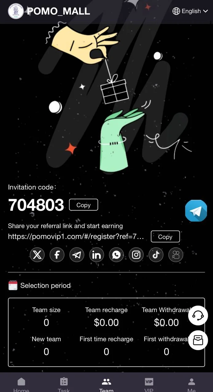 Solend — पूर्वावलोकन 4