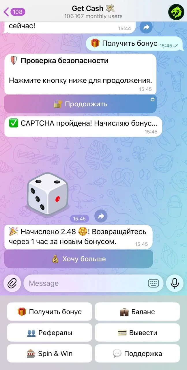 Get Cash 💸 — Pratinjau 2