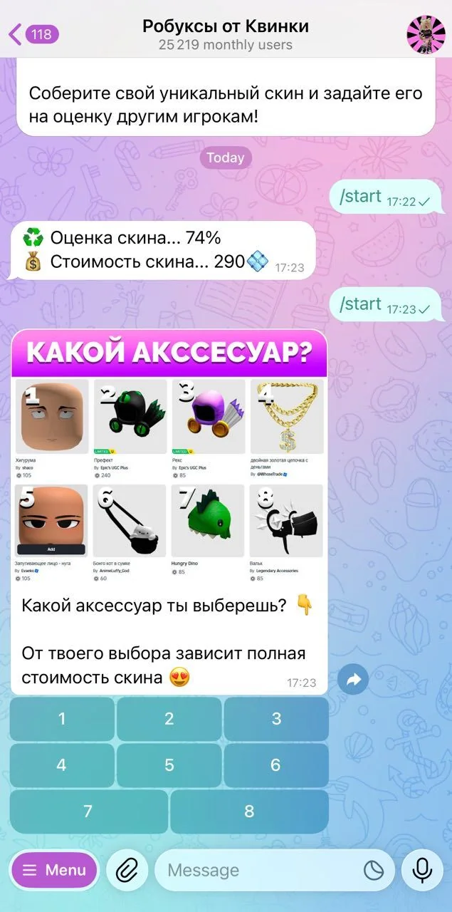 Robux from Quinca — पूर्वावलोकन 3