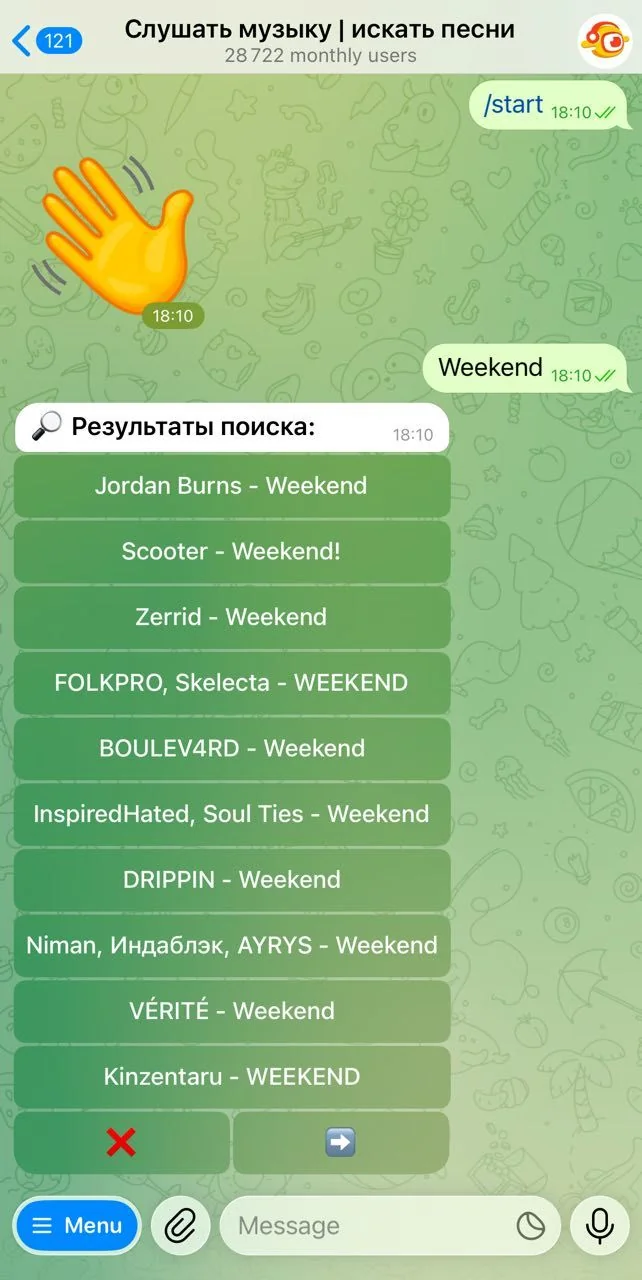 Listen to music | Search for songs — Preview 2