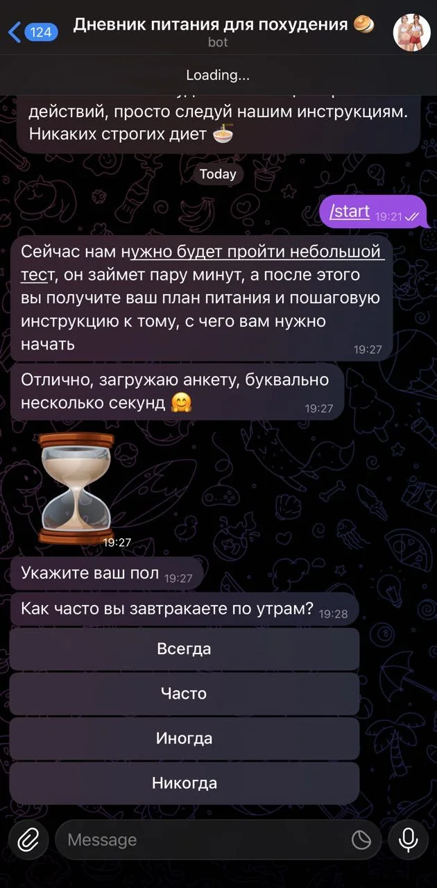 Food diary for weight loss 🥯 — Preview 3