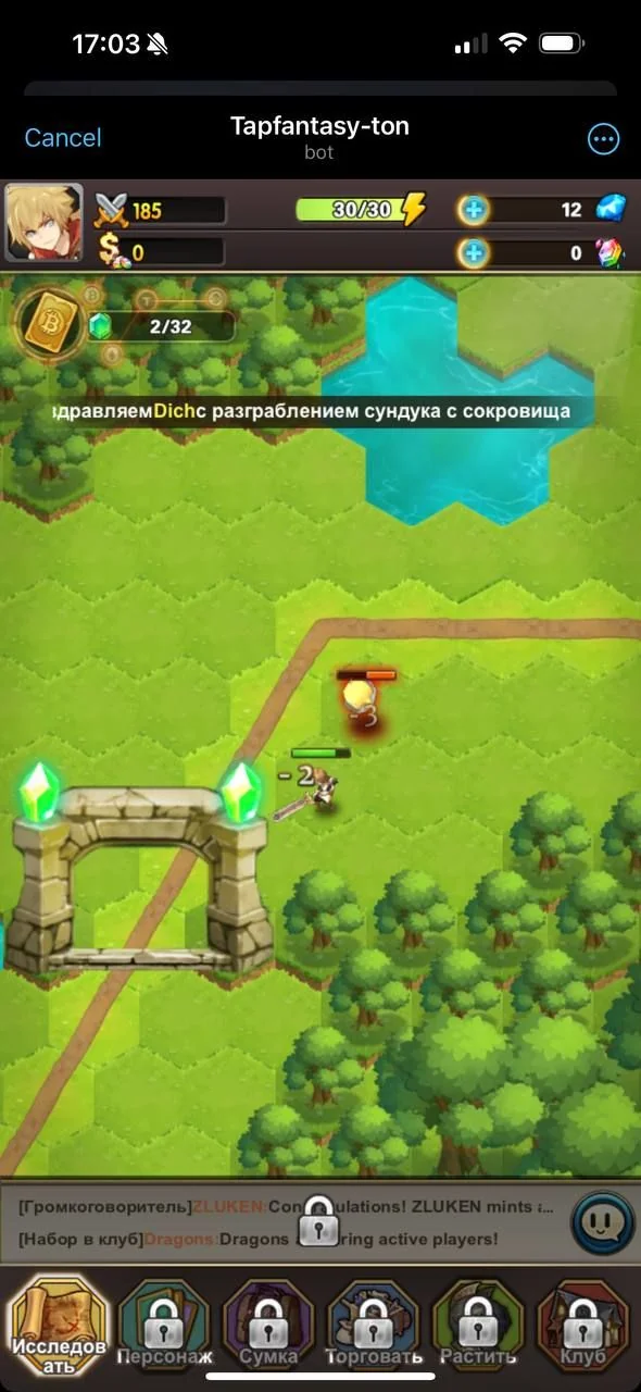 Tap Fantasy тАФ рдкреВрд░реНрд╡рд╛рд╡рд▓реЛрдХрди 3