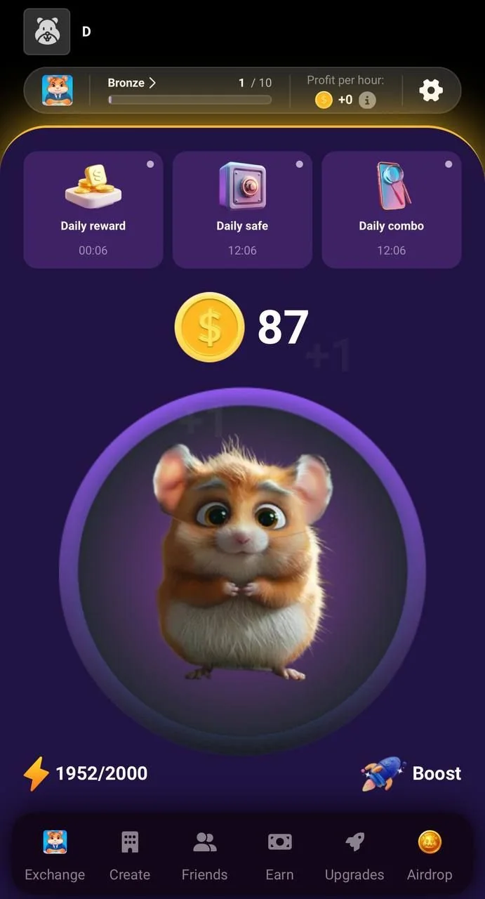 Hamster. Creation — Pratinjau 2