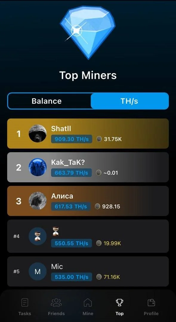 MineX — Preview 4