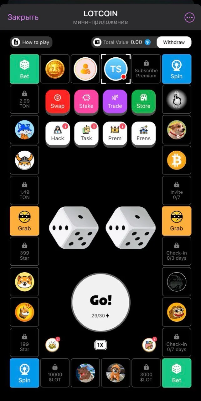 LOTCOIN — Preview 4