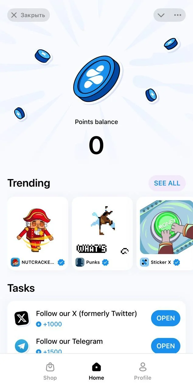 StickerX — Preview 4