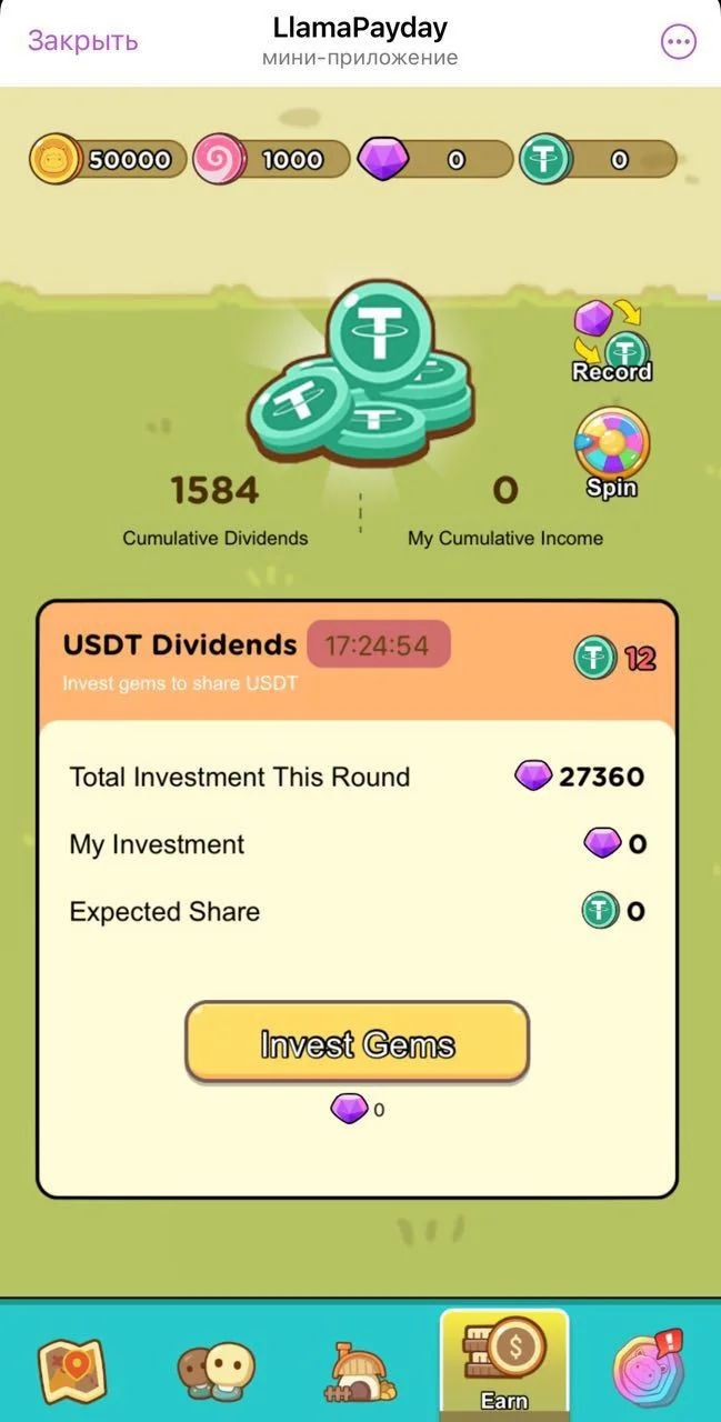 LlamaPayday — Preview 5
