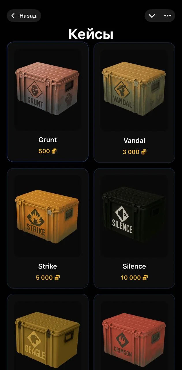 CS2 Cases & Skins: SHOT — Preview 3