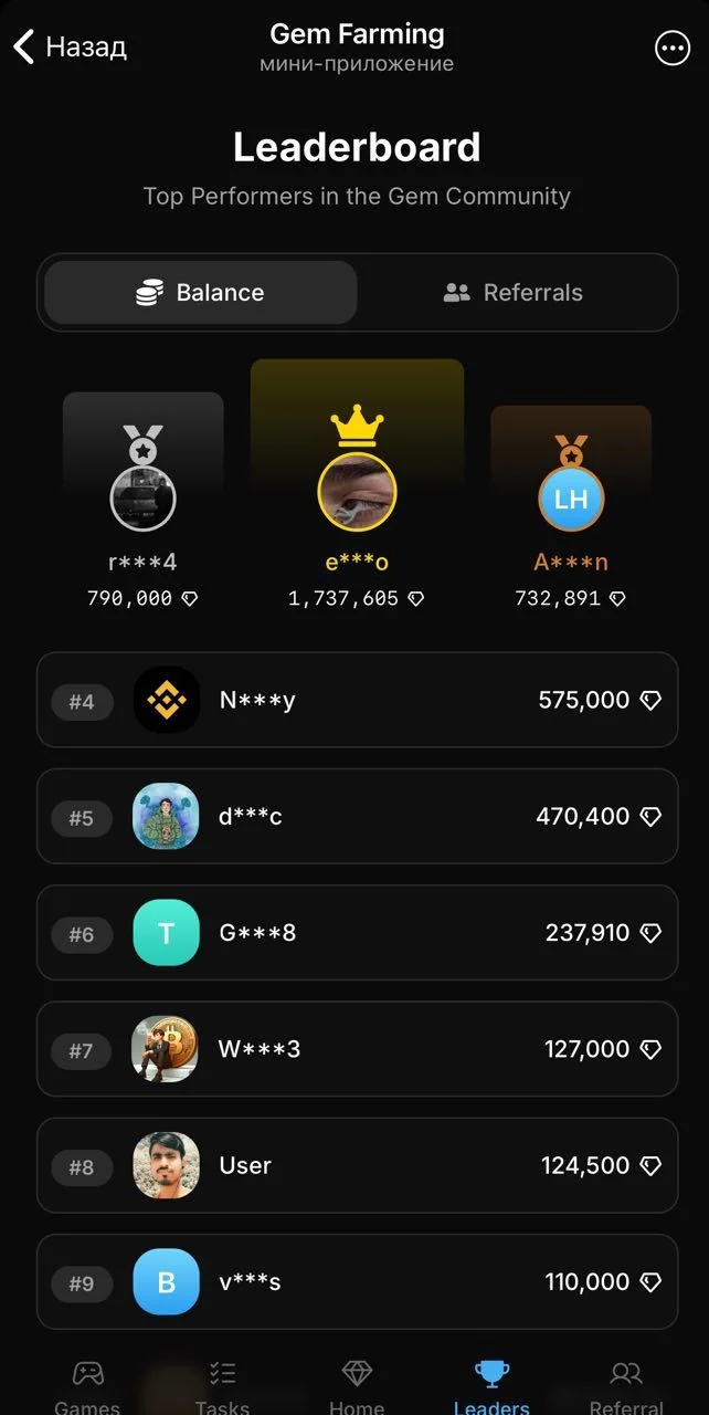 Gem Farming — Pratinjau 4