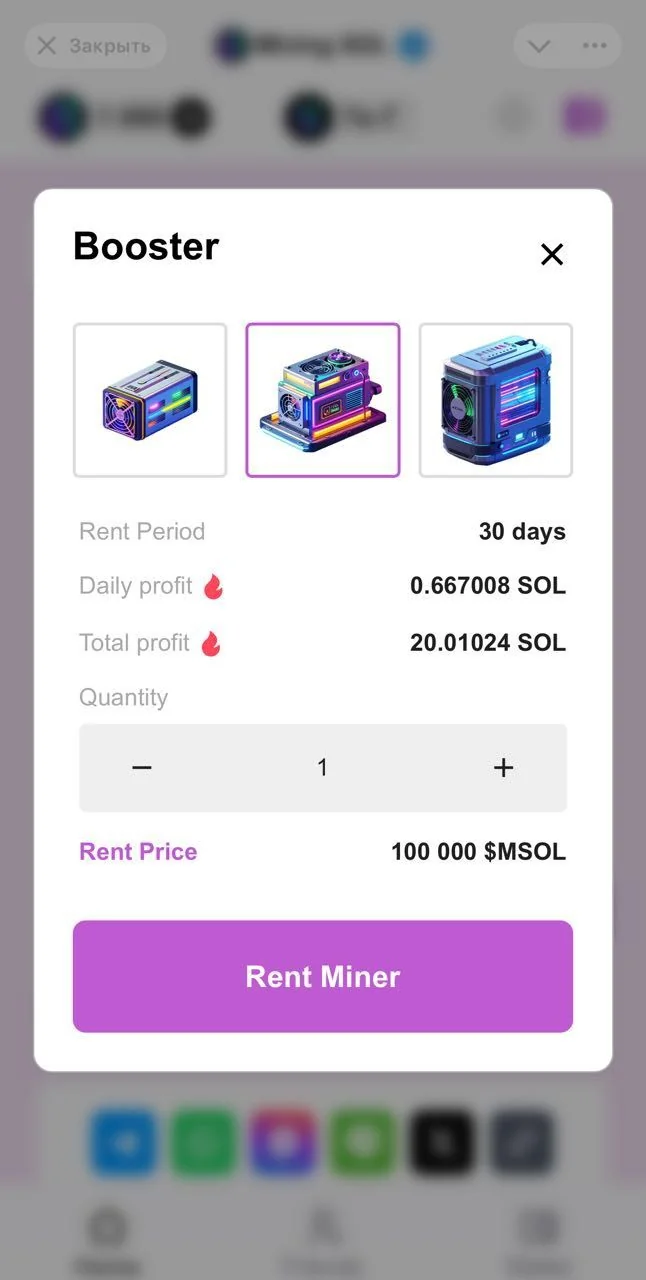 ⚡️ MSOL BOT — Pratinjau 2